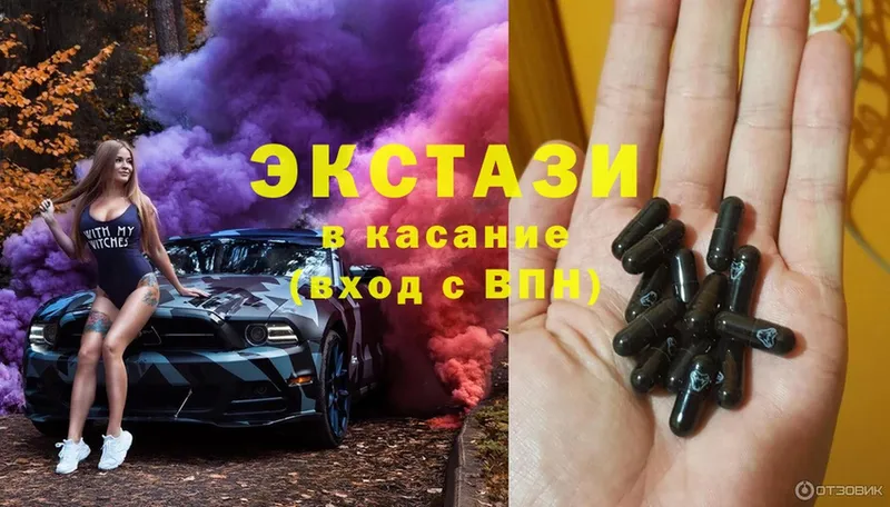 ЭКСТАЗИ TESLA Покачи